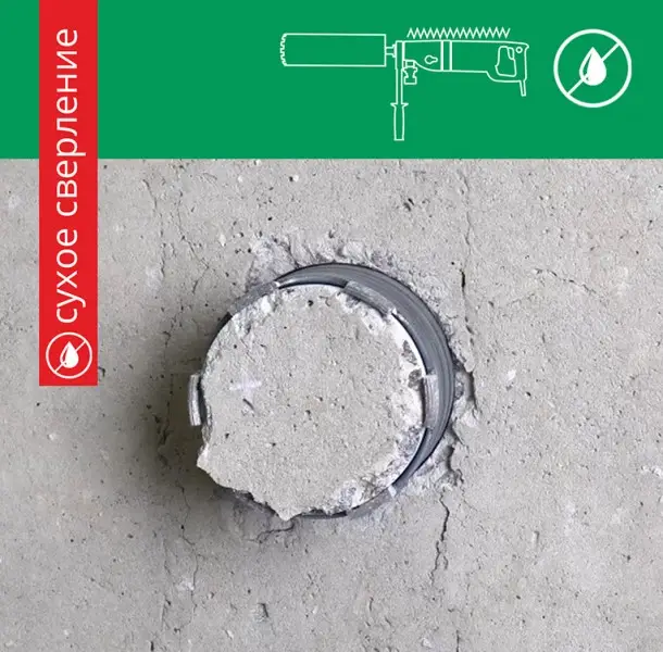 Micro-impact drilling