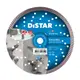 Diamond cutting blade Turbo 232 Extra Max 2658