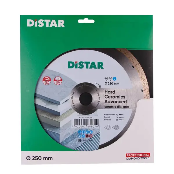 Diamond cutting blade 1A1R 250 Hard ceramics Advanсed 6