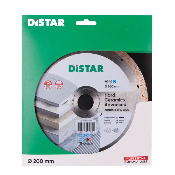 Diamond cutting blade 1A1R 200 Hard ceramics Advanced 5