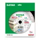 Diamond cutting blade 1A1R 230 Hard ceramics Advanced