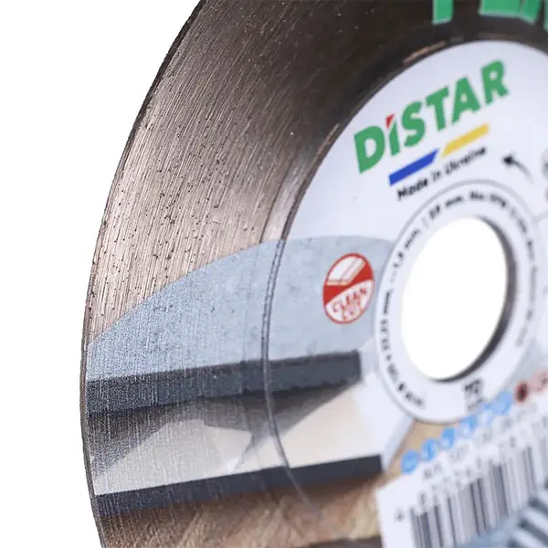 Diamond cutting blade 1A1R 125x22,23H Perfect 2