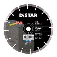 Diamond cutting blade 1A1RSS 230 STAYER