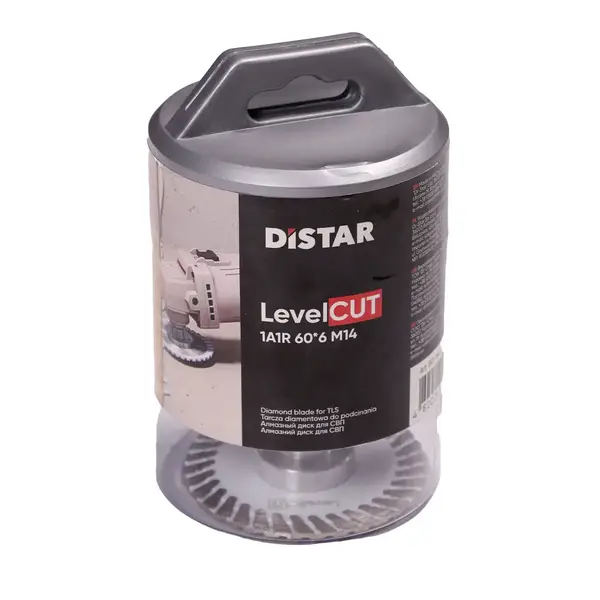 1A1R 60*6 M14 LevelCut 4