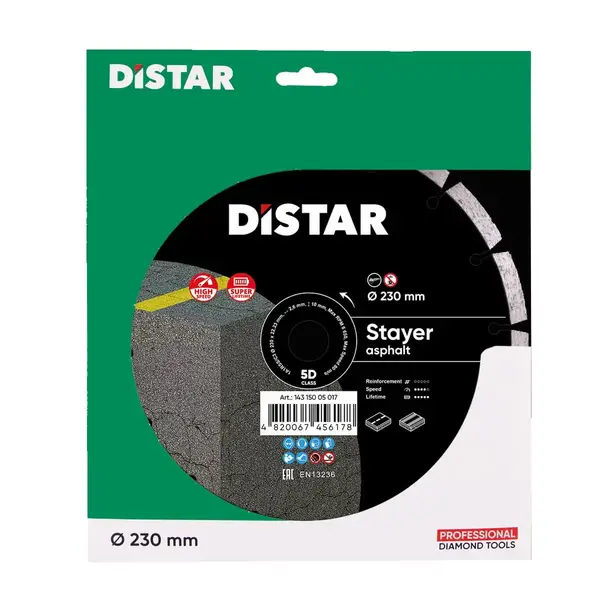 Diamond cutting blade 1A1RSS 230 STAYER 3