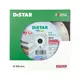 Diamond cutting blade 1A1R 300 Hard ceramics Advanced