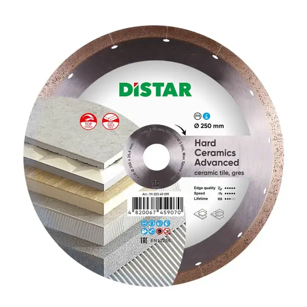 Diamond cutting blade 1A1R 250 Hard ceramics Advanсed