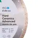 Diamond cutting blade 1A1R 250 Hard ceramics Advanсed