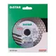 Diamond cutting blade 1A1R 115 Edge Dry